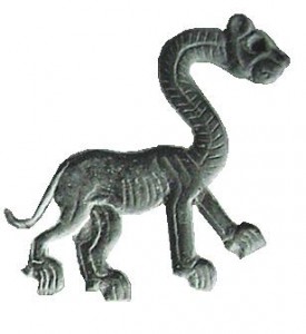Egyptian Predynastic Hierakonpolis Four Dogs Palette2